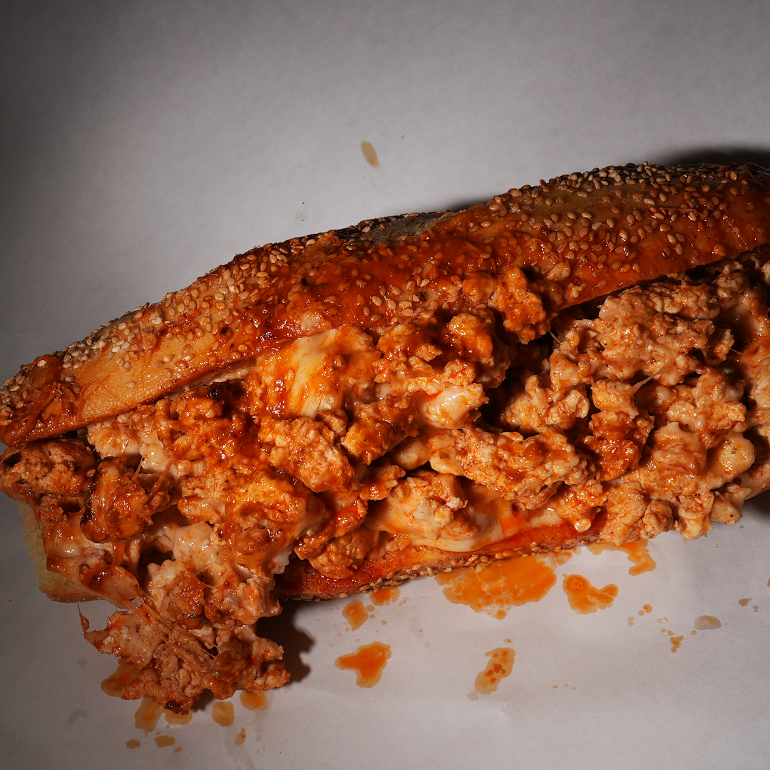 Chicken Cheesesteak